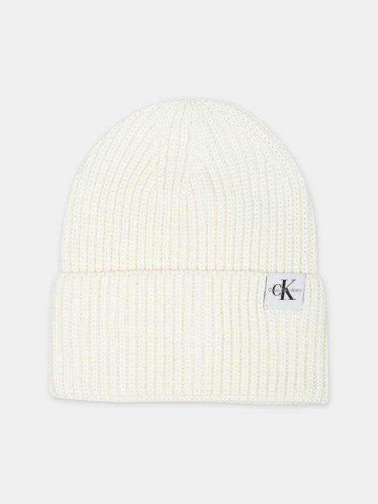 Ivory beanie for kids with logo