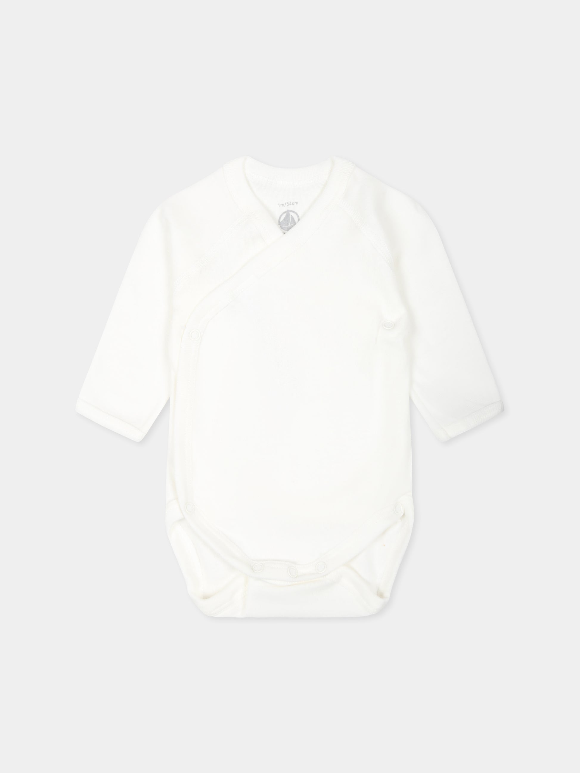 Borsa mamma bianca per neonati con corredino,Petit Bateau,A0CPC 00