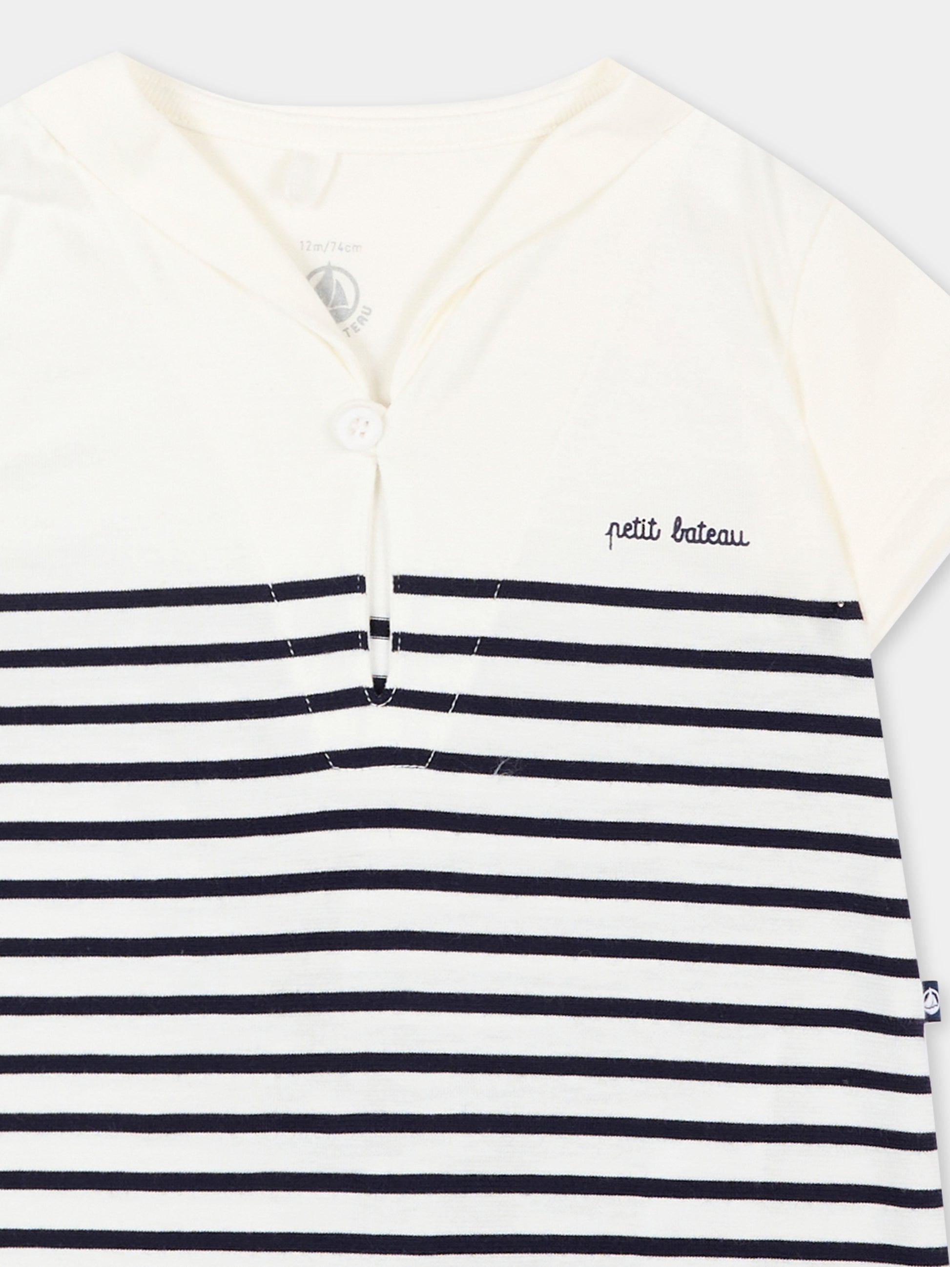 Pagliaccetto multicolor per neonato a righe,Petit Bateau,A0FI9 MARSHMALLOW/SOIR 01