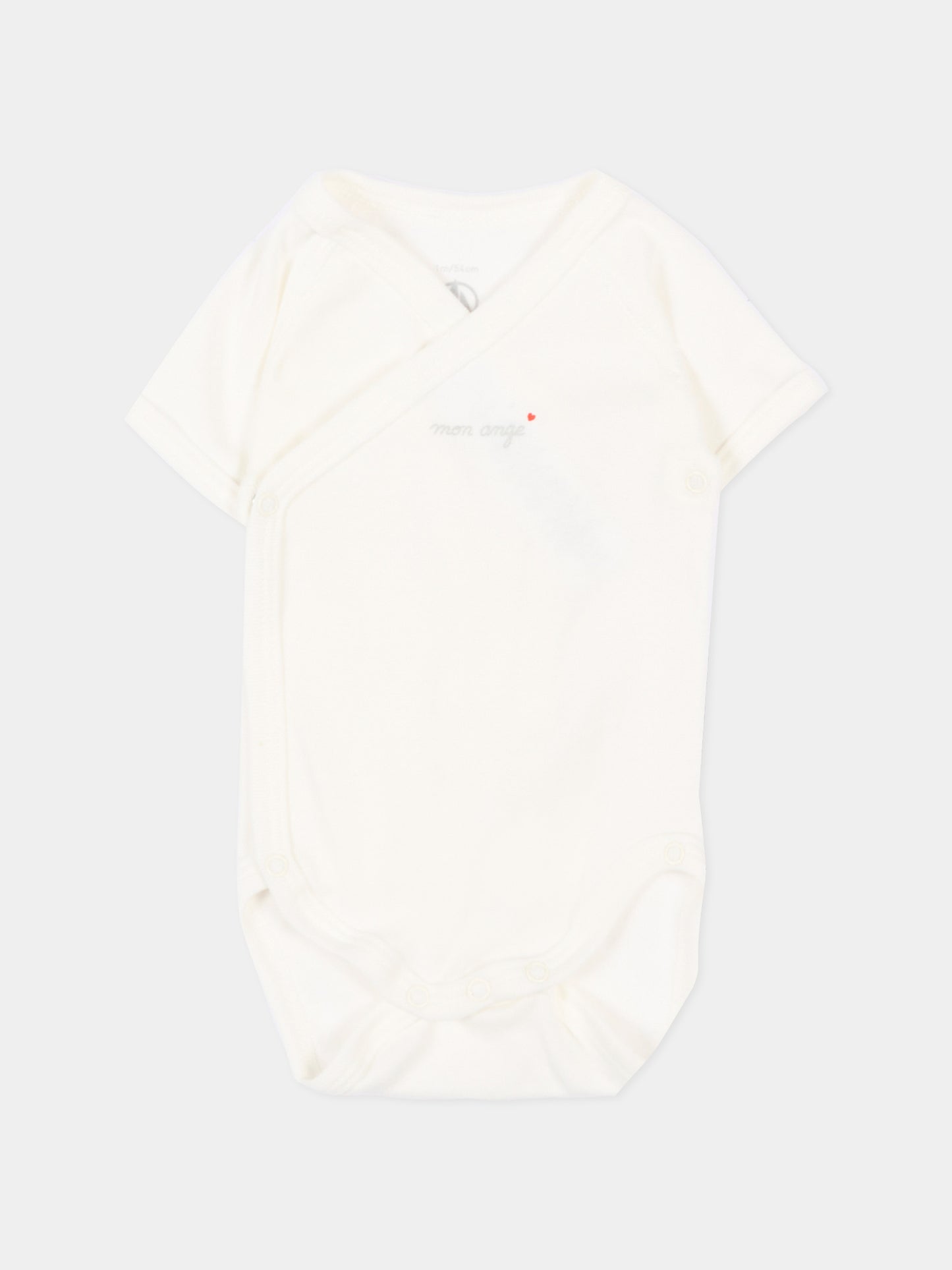 Set body bianco per neonati con dediche,Petit Bateau,A0F9Y VARIANTE 1 00