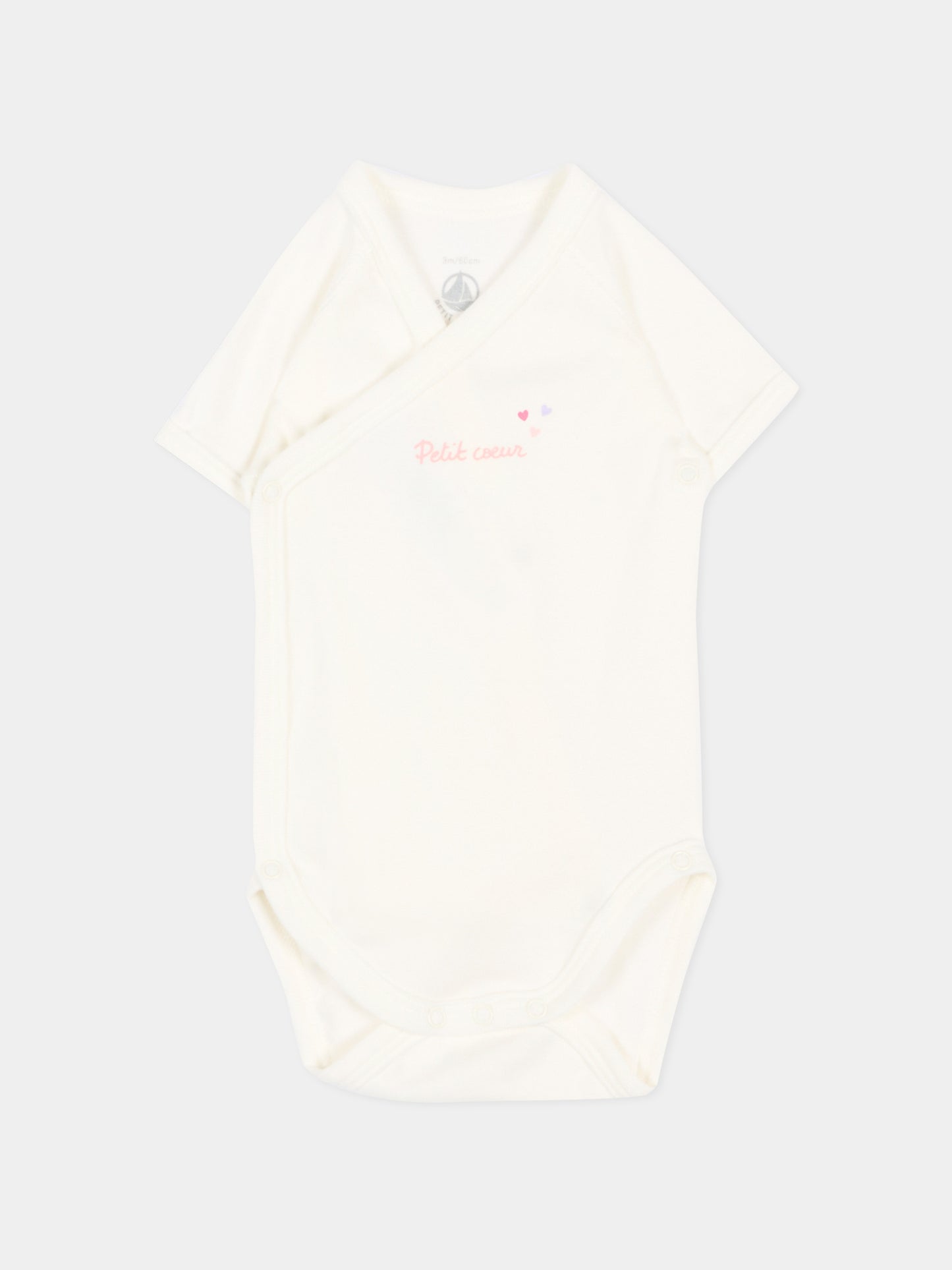 Set body rosa per neonata,Petit Bateau,A0FYS VARIANTE 1 00