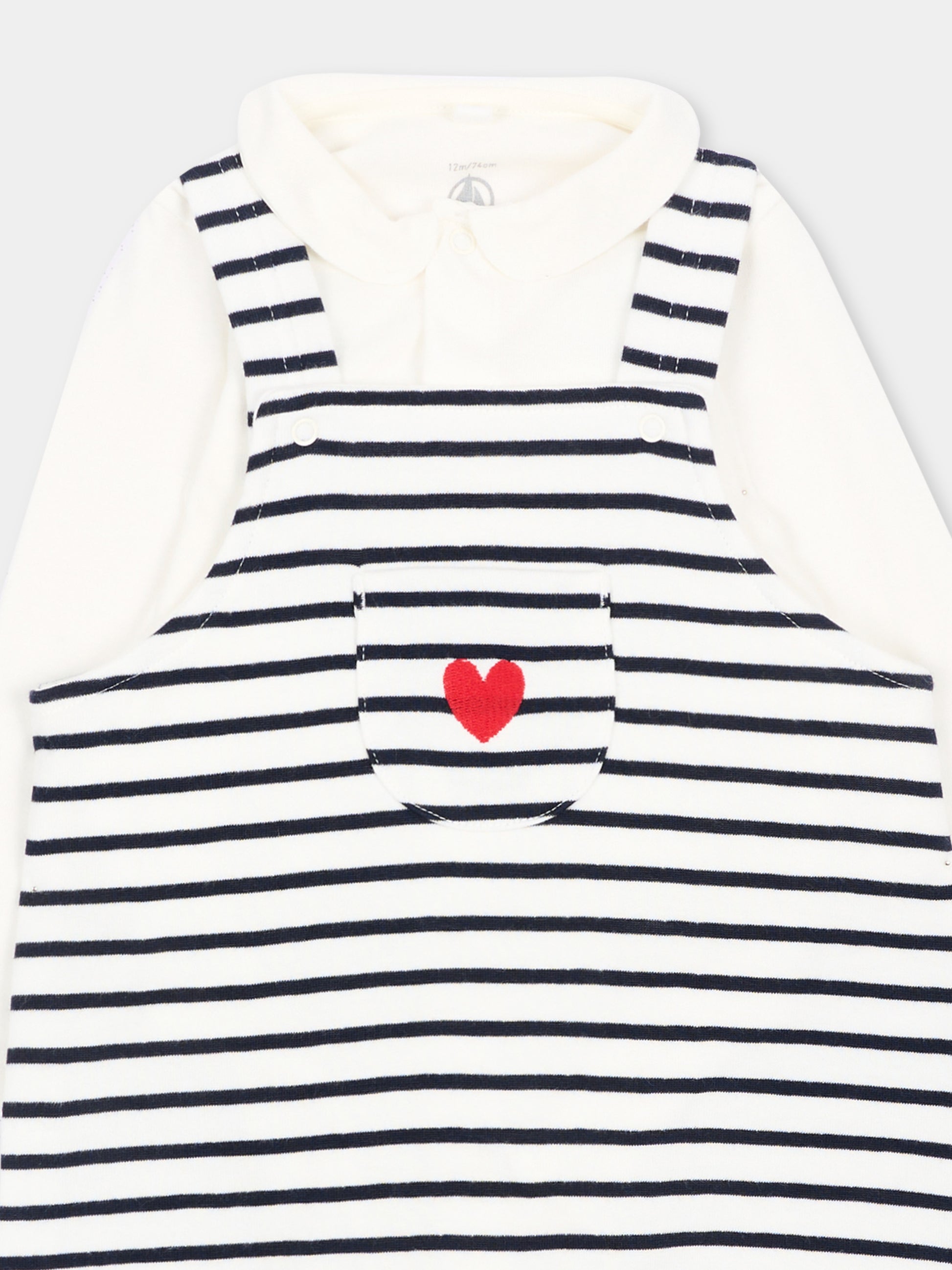Salopette avorio a righe per neonati,Petit Bateau,A0H9R 01