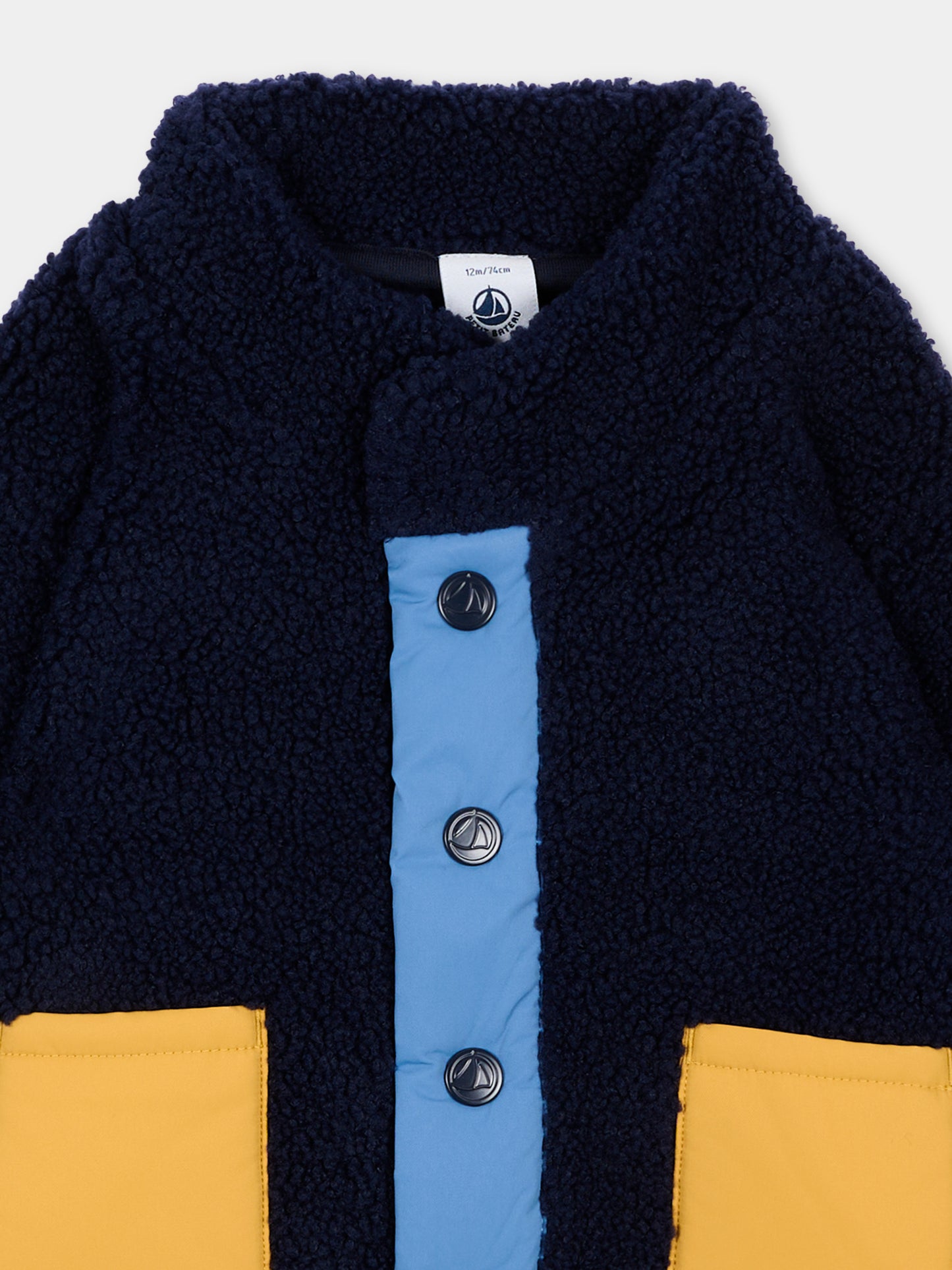 Ecopelliccia multicolor per neonato con logo,Petit Bateau,A0GRC 01