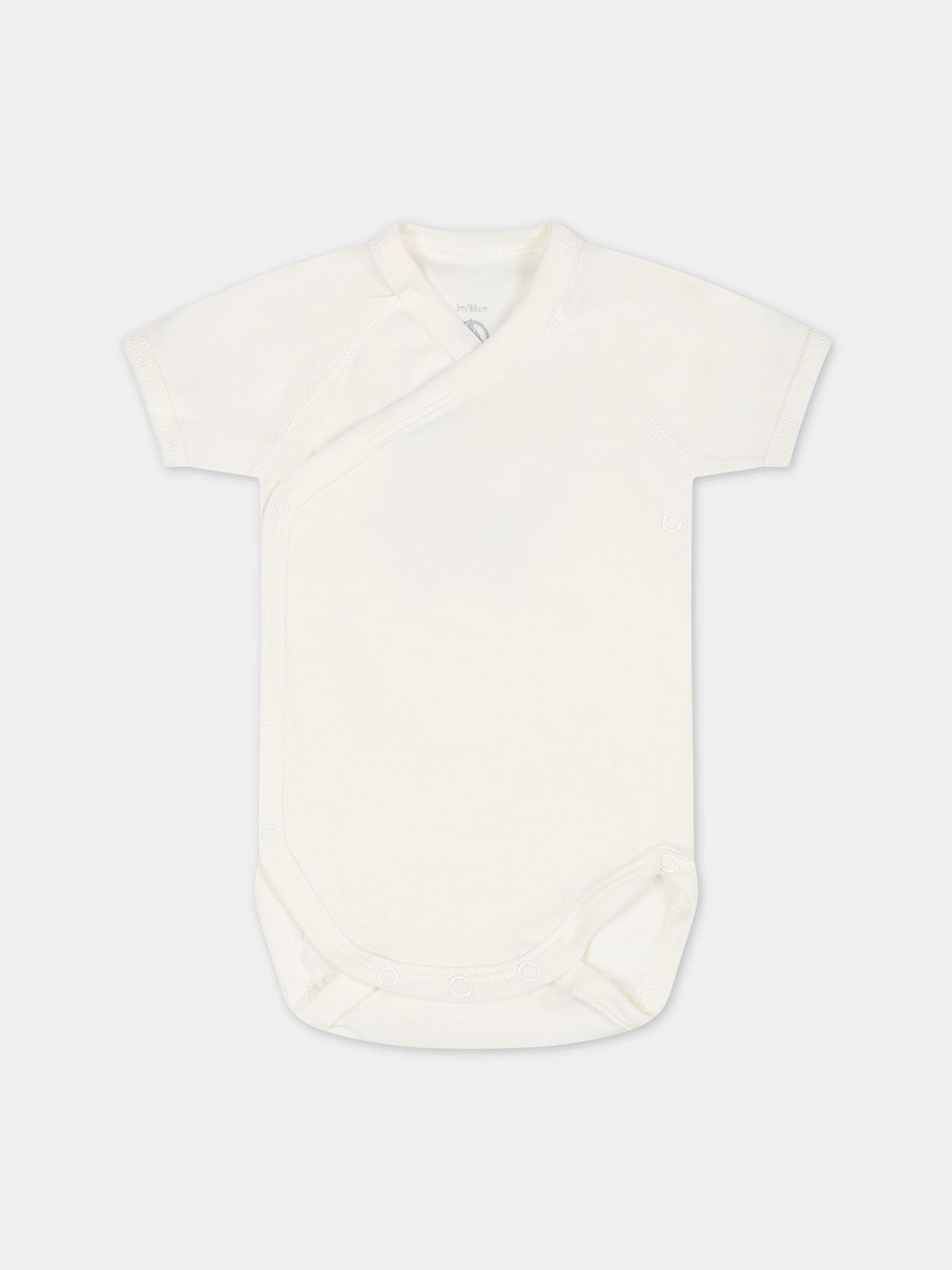 Set multicolor per neonati,Petit Bateau,A08JB 00