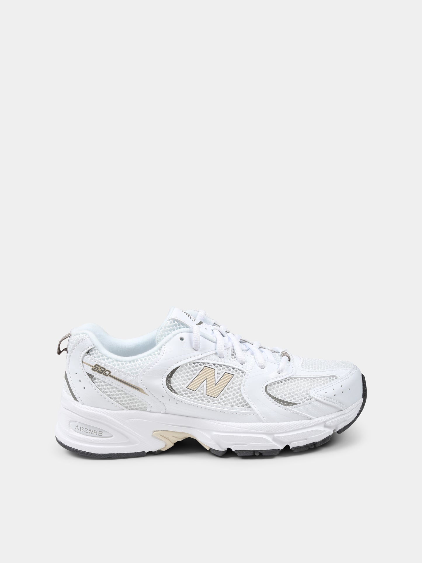 White sneakers for kids