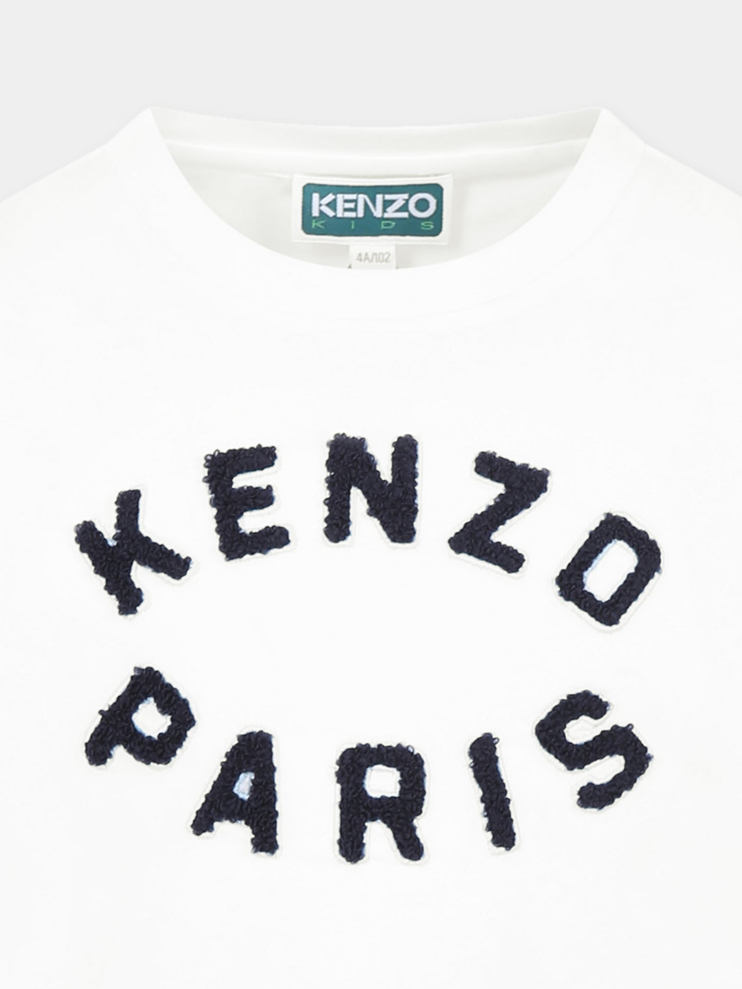 White t-shirt for kids with logo