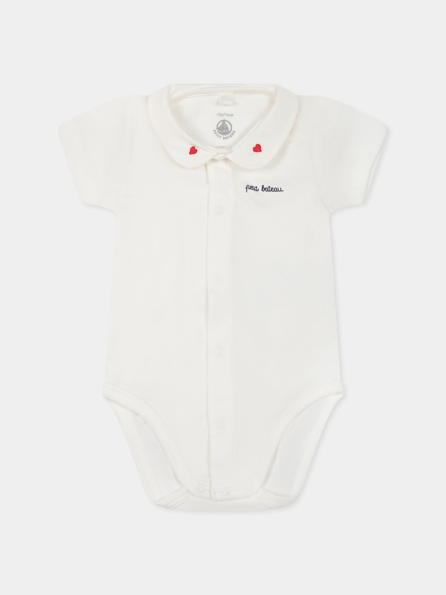 Body bianco per neonati con logo,Petit Bateau,A0CPR MARSHMALLOW 01