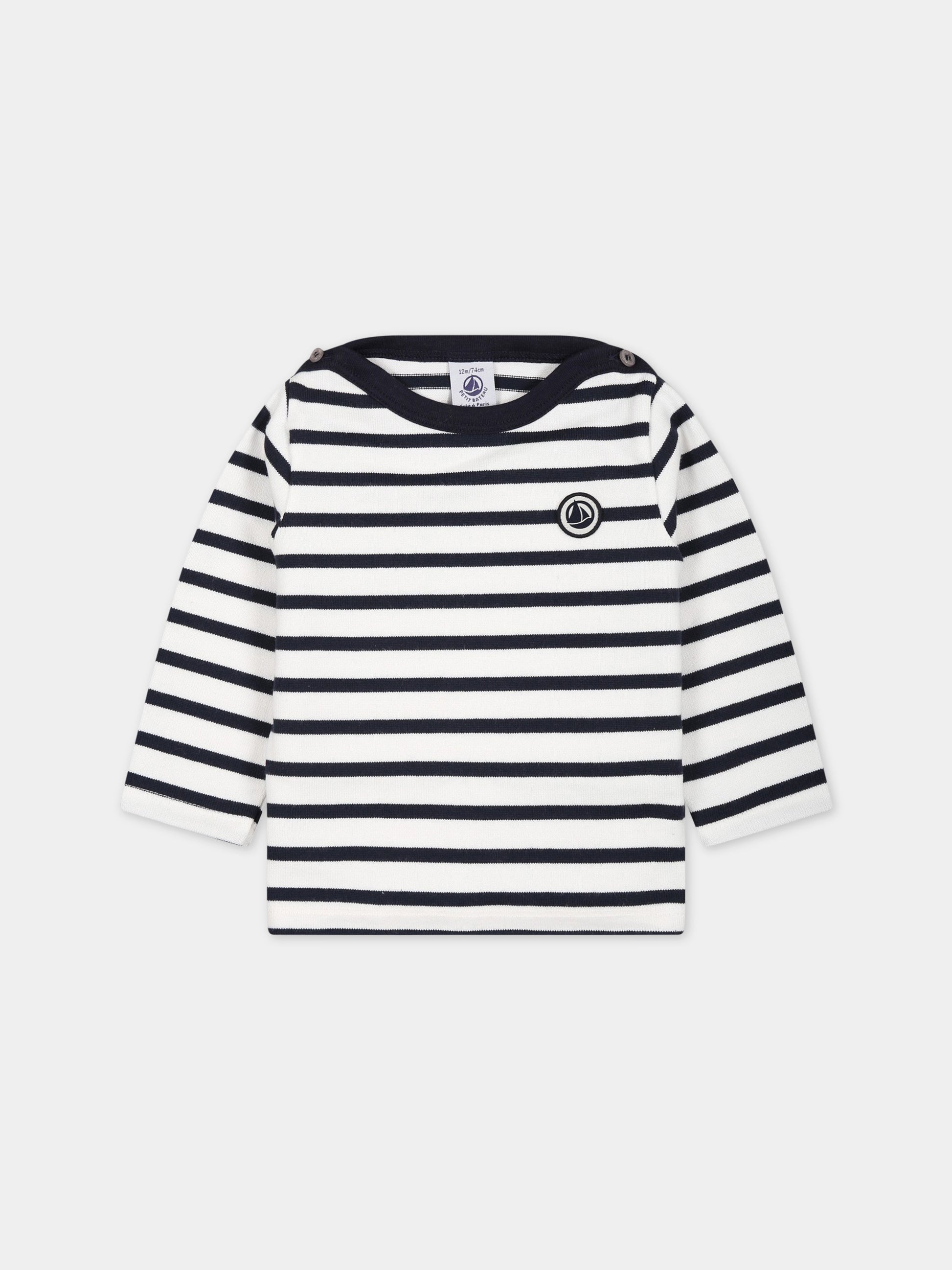 T-shirt multicolor per neonati con patch logo,Petit Bateau,A01ST MARSHMALLOW/SMOKING