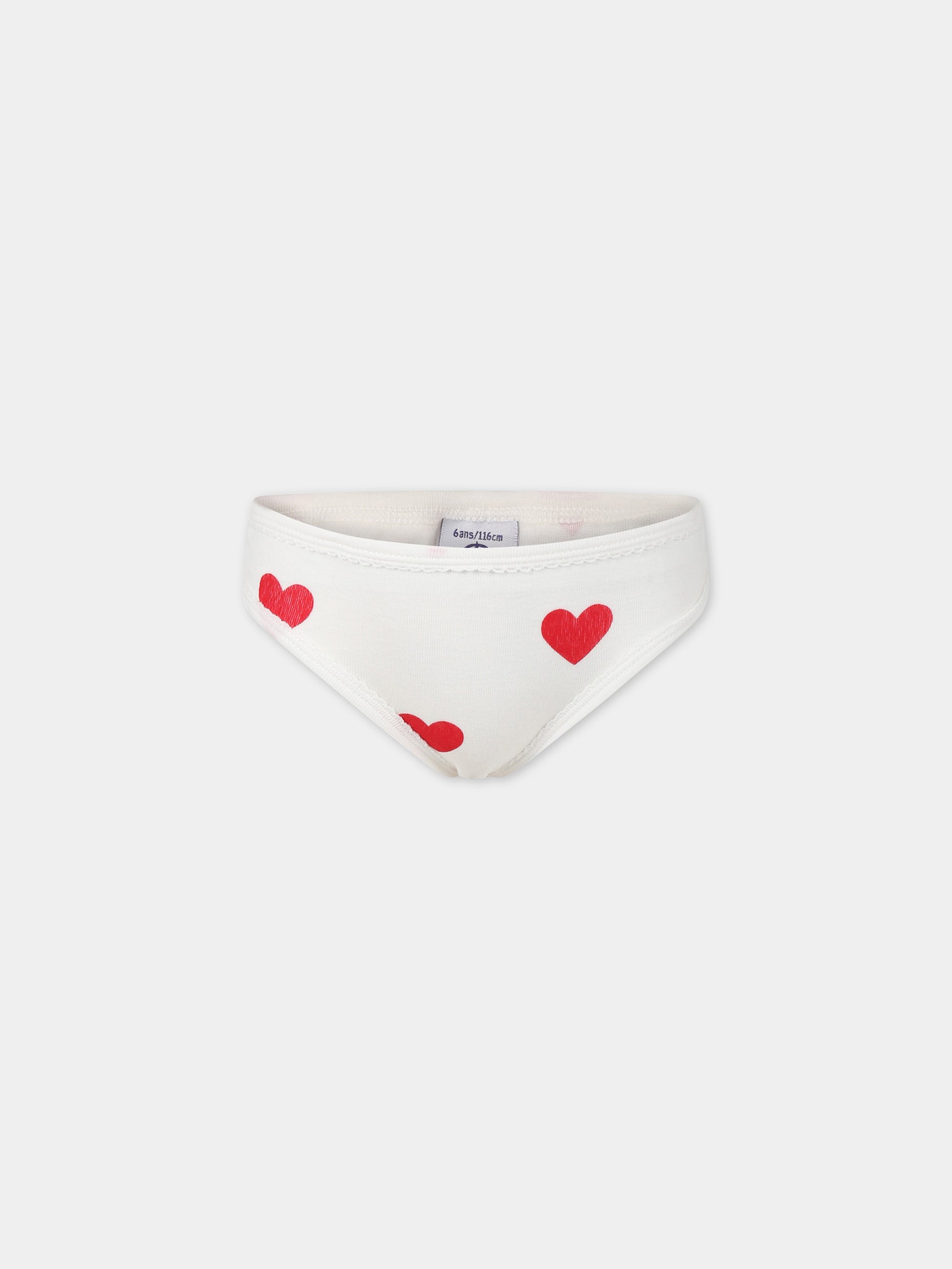 Set bianco per bambina,Petit Bateau,A00FP VARIANTE 1