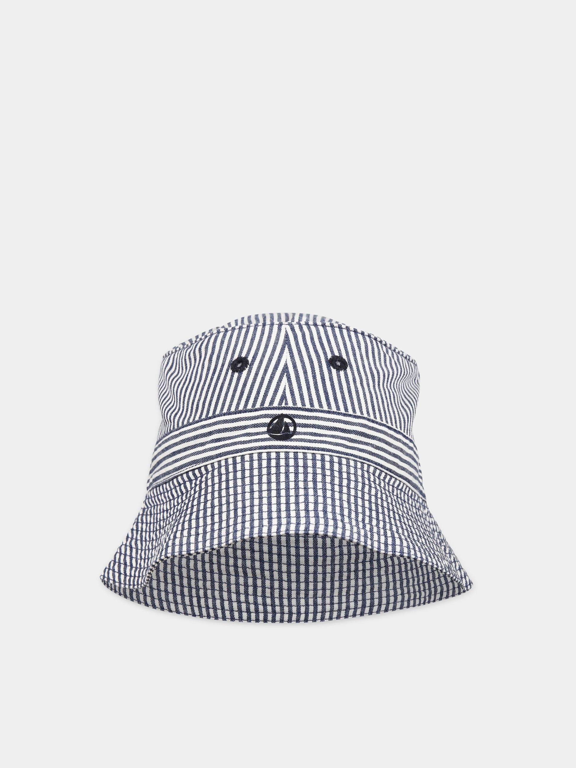 Cloche multicolor per bambino con logo,Petit Bateau,A06T8 MEDIEVAL/MARSHMALLOW