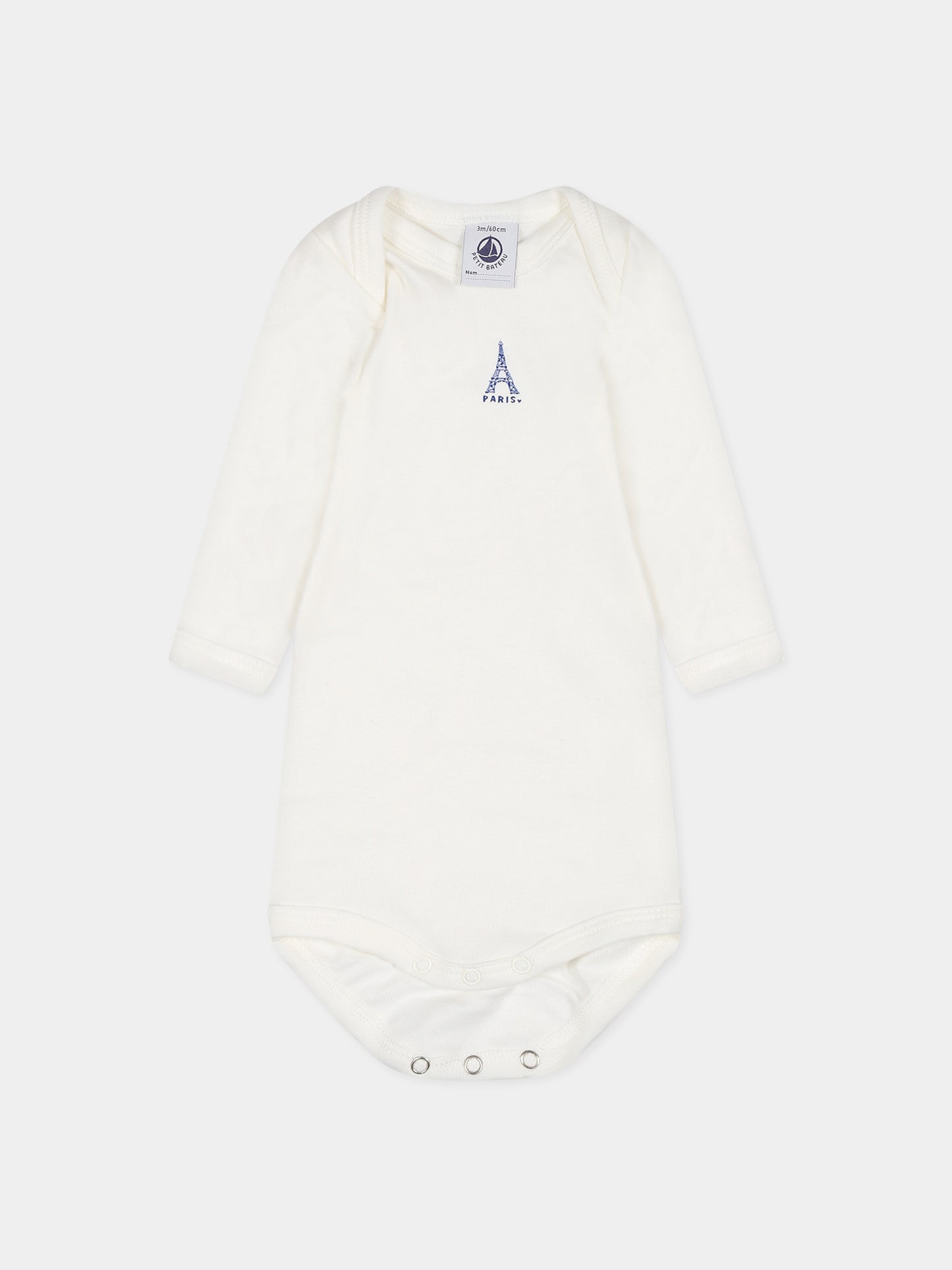 Set multicolor per neonato con stampa,Petit Bateau,A08K3 00